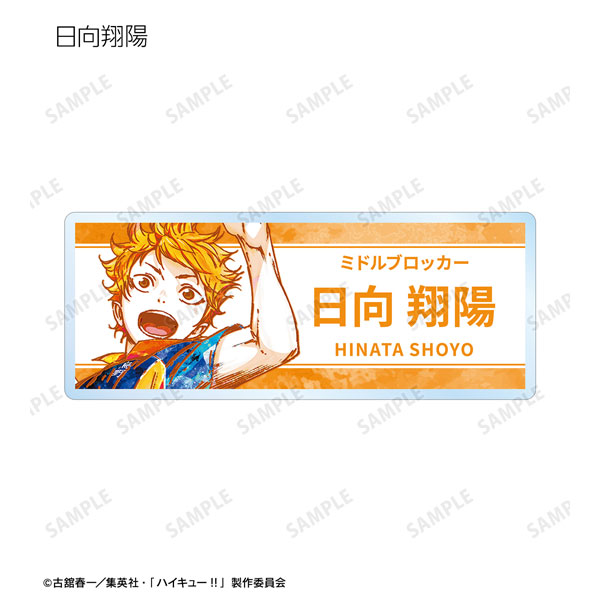 GOODS-04478205_02.jpg