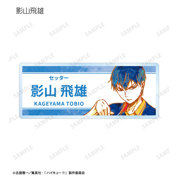 GOODS-04478205_03.jpg