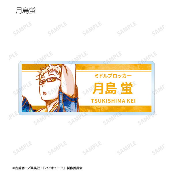 GOODS-04478205_04.jpg