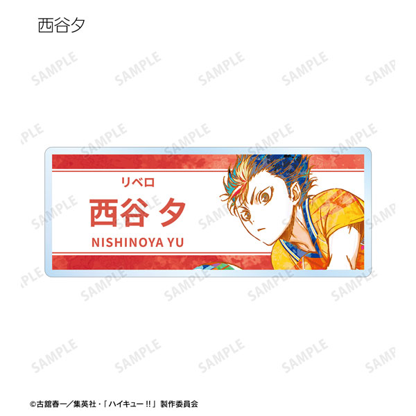 GOODS-04478205_06.jpg