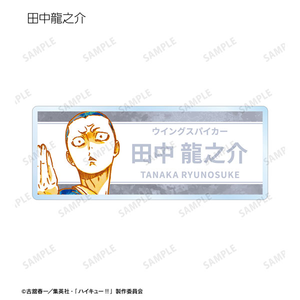 GOODS-04478205_07.jpg