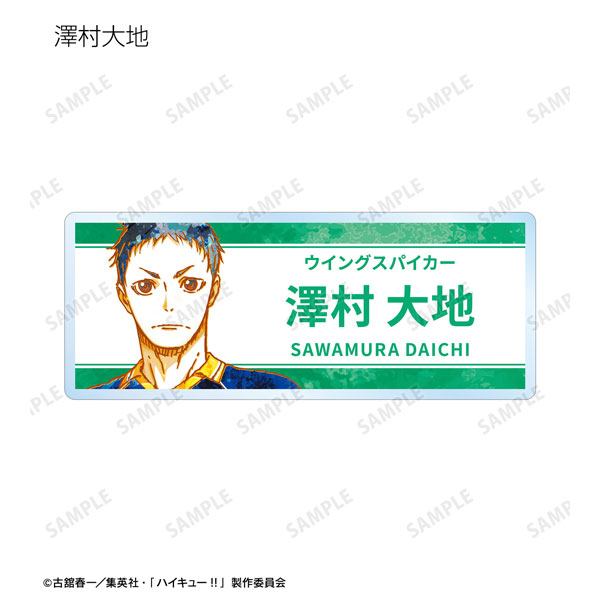 GOODS-04478205_08.jpg