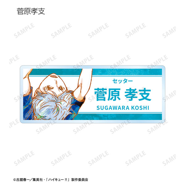 GOODS-04478205_09.jpg