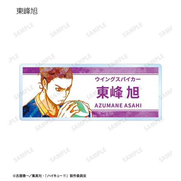 GOODS-04478205_10.jpg