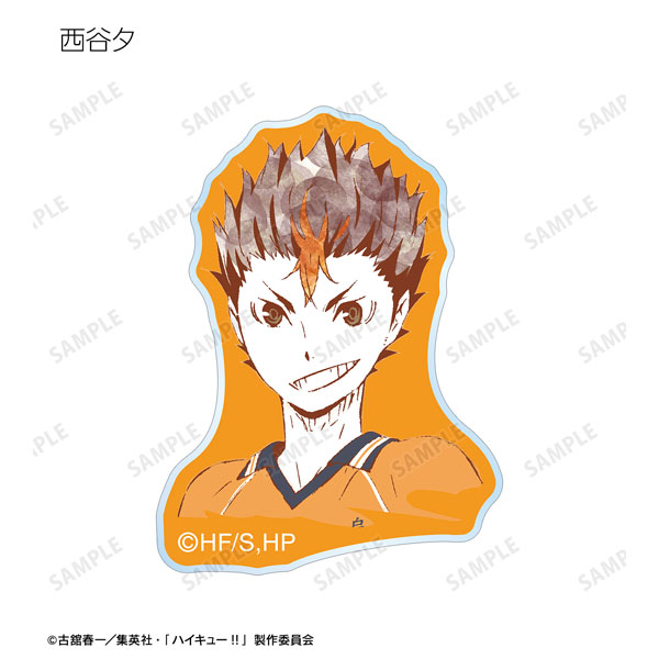 GOODS-04478206_06.jpg