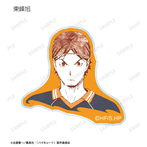 GOODS-04478206_10.jpg