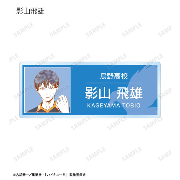 GOODS-04478208_03.jpg