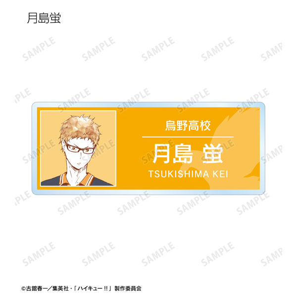 GOODS-04478208_04.jpg