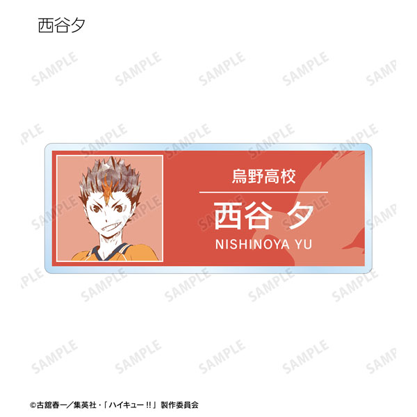 GOODS-04478208_06.jpg