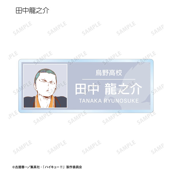 GOODS-04478208_07.jpg