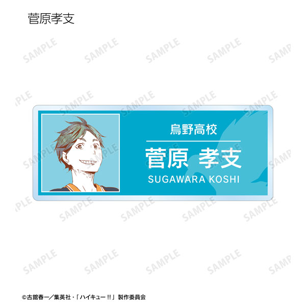 GOODS-04478208_09.jpg