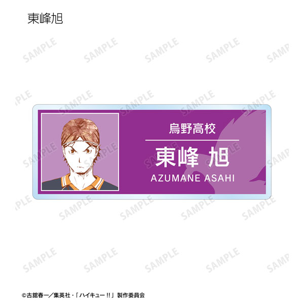 GOODS-04478208_10.jpg