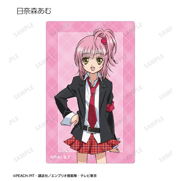 GOODS-04479137_02.jpg