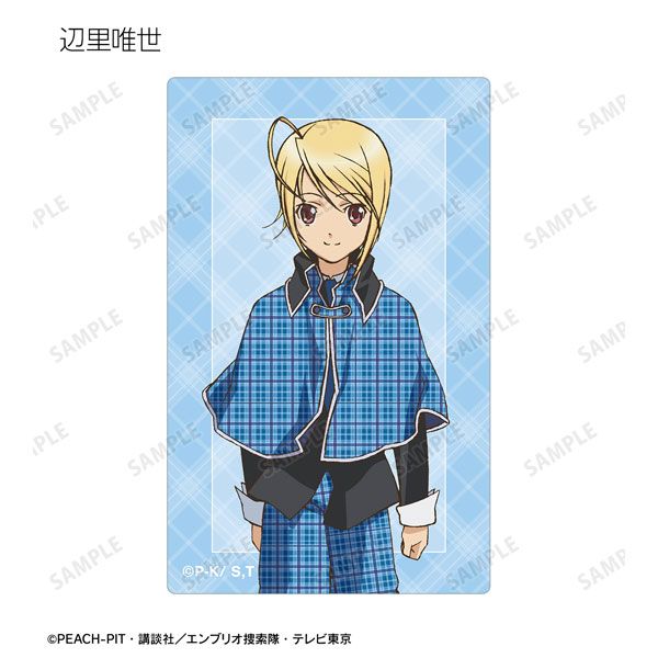 GOODS-04479137_04.jpg