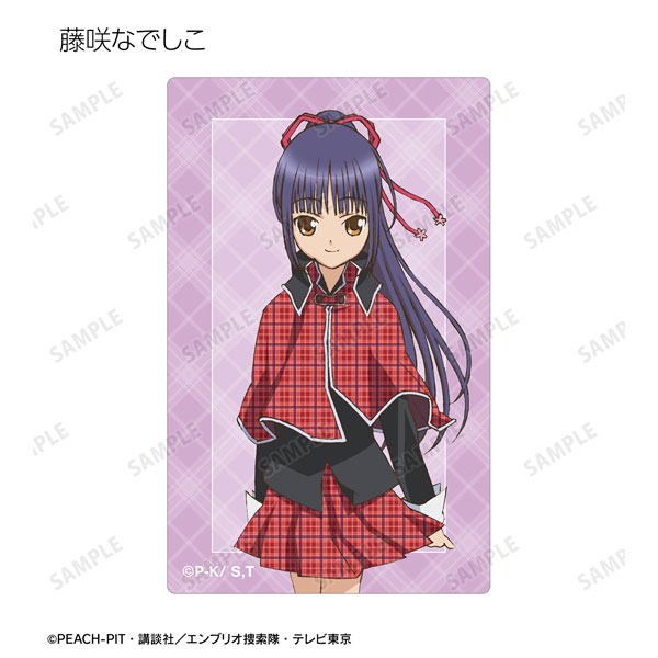 GOODS-04479137_05.jpg