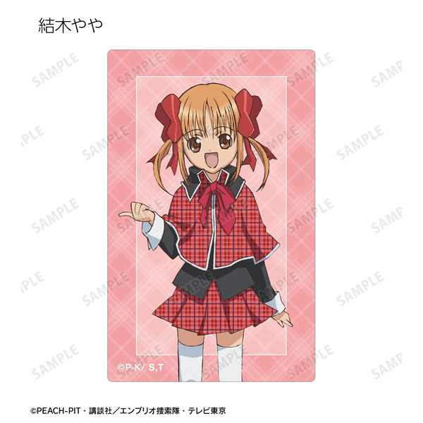 GOODS-04479137_07.jpg