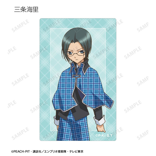 GOODS-04479137_09.jpg
