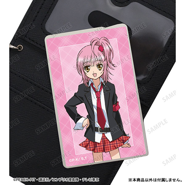 GOODS-04479137_12.jpg