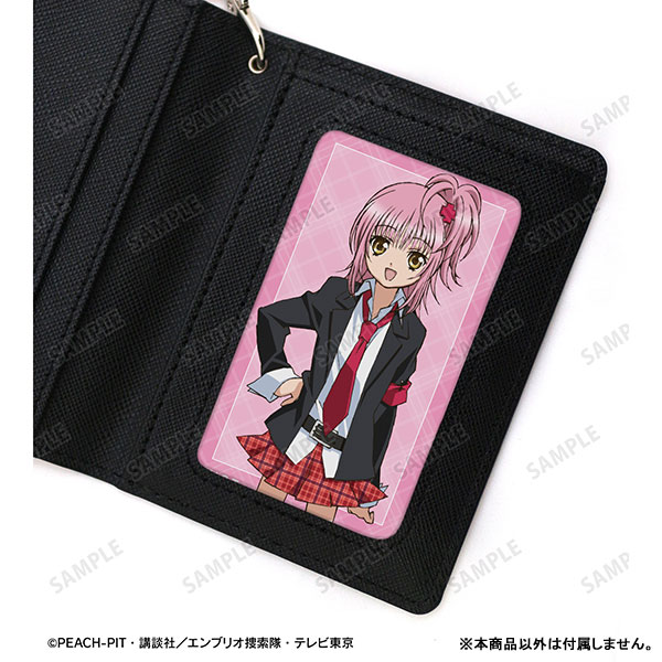 GOODS-04479137_13.jpg