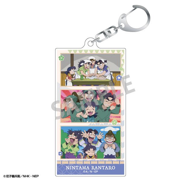 GOODS-04479674_06.jpg