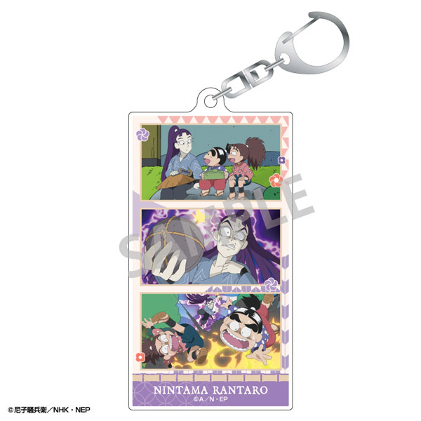 GOODS-04479674_07.jpg