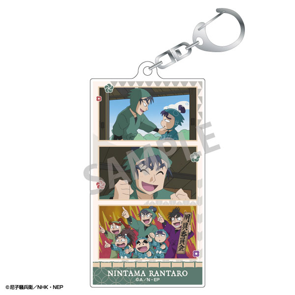 GOODS-04479674_08.jpg