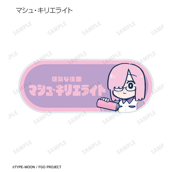 GOODS-04480342_03.jpg