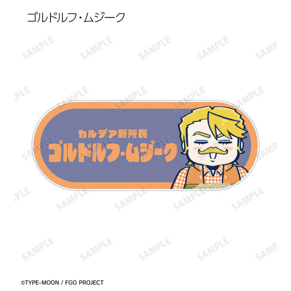 GOODS-04480342_04.jpg