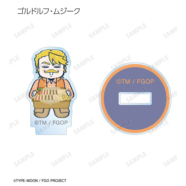 GOODS-04480343_04.jpg