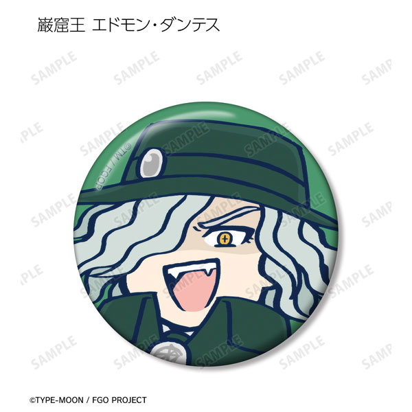 GOODS-04480346_04.jpg