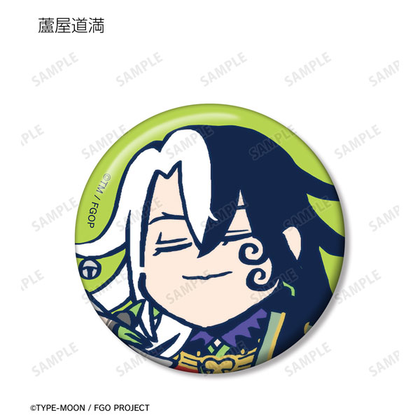 GOODS-04480346_07.jpg
