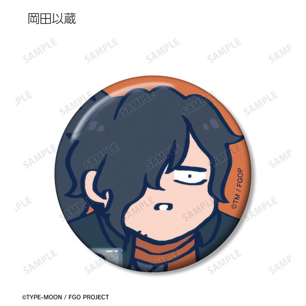 GOODS-04480346_11.jpg