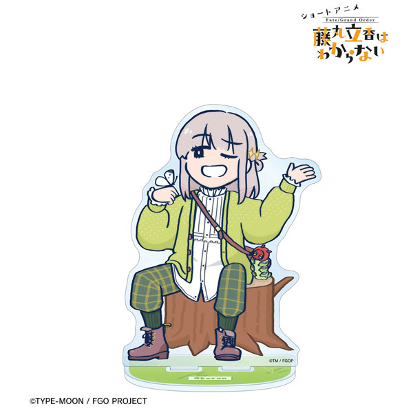 Fate FGO ビッグアクリルスタンド ぐだ男 藤丸立香 オベロン Fate FGO ビッグアクリルスタンド ぐだ男 藤丸立香 オベロン