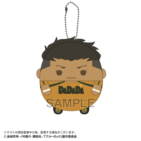 GOODS-04480532_09.jpg