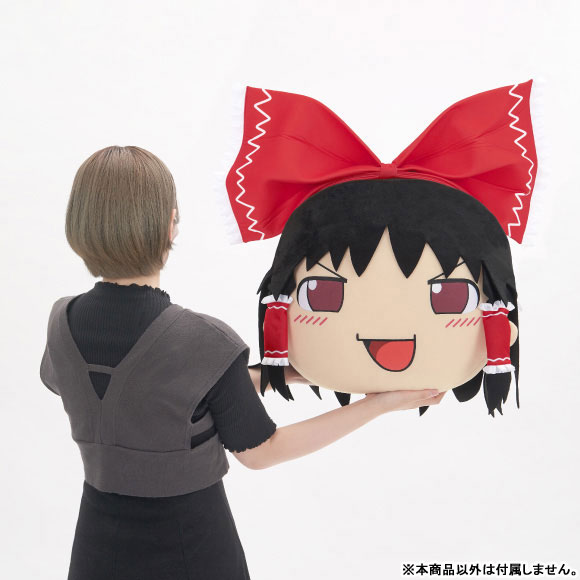 東方Project ぬいぐるみ ゆっくり霊夢(でかさいず)[Gift]《在庫切れ》