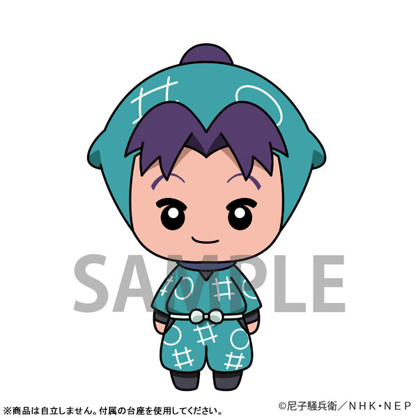 GOODS-04481411_02.jpg