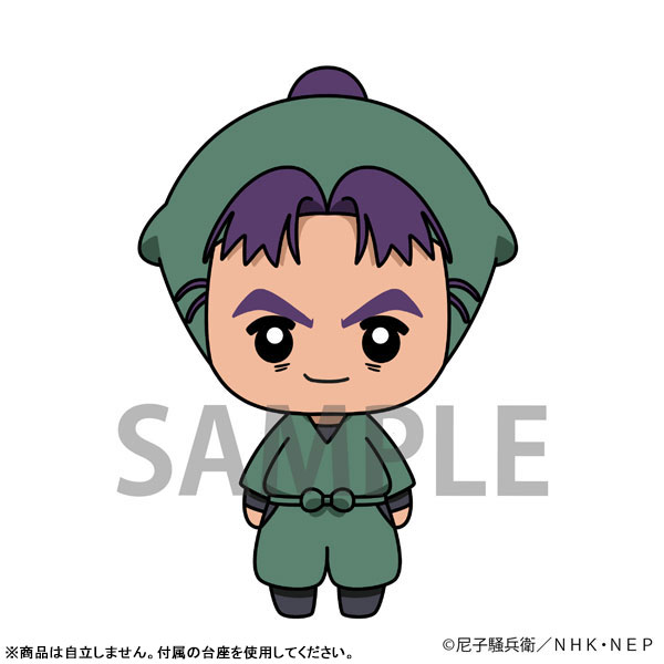 GOODS-04481411_05.jpg