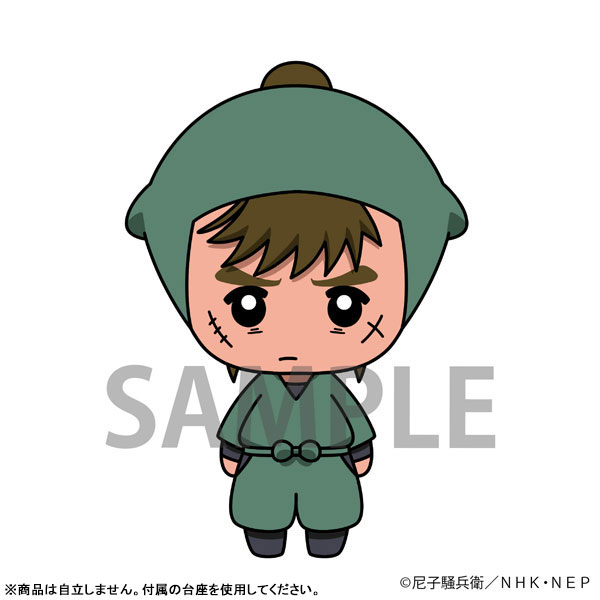 GOODS-04481411_06.jpg