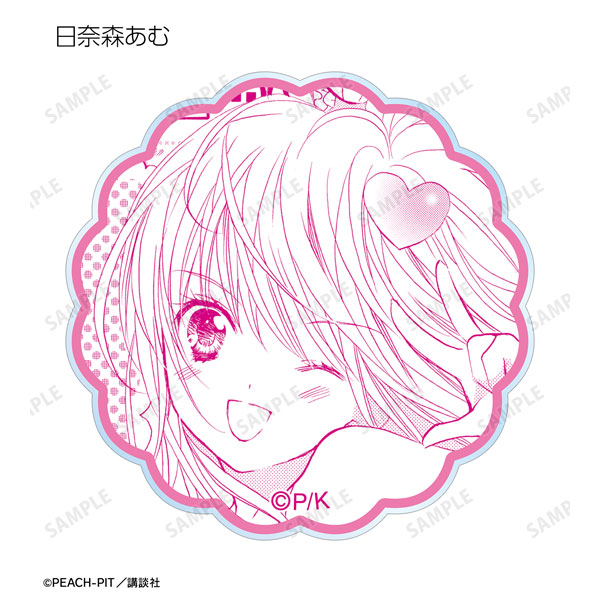 GOODS-04481498_02.jpg
