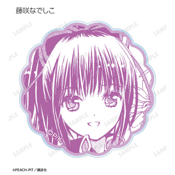 GOODS-04481498_05.jpg