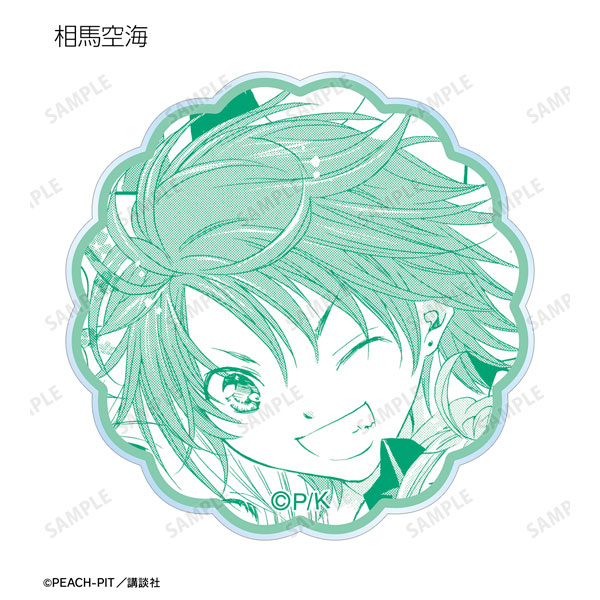 GOODS-04481498_06.jpg