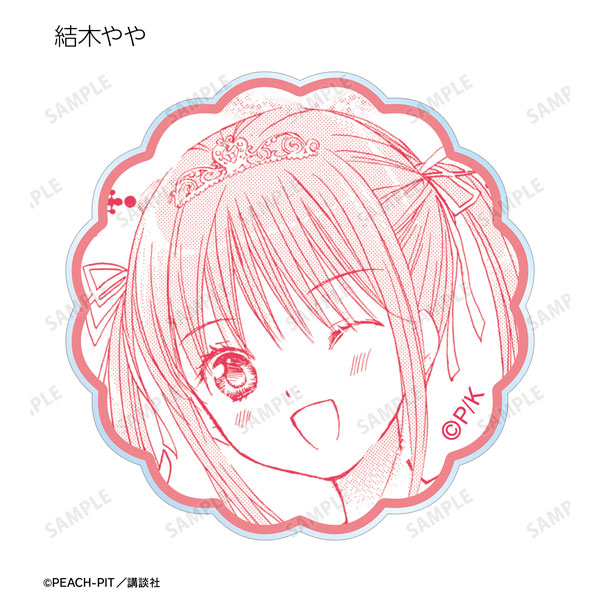 GOODS-04481498_07.jpg
