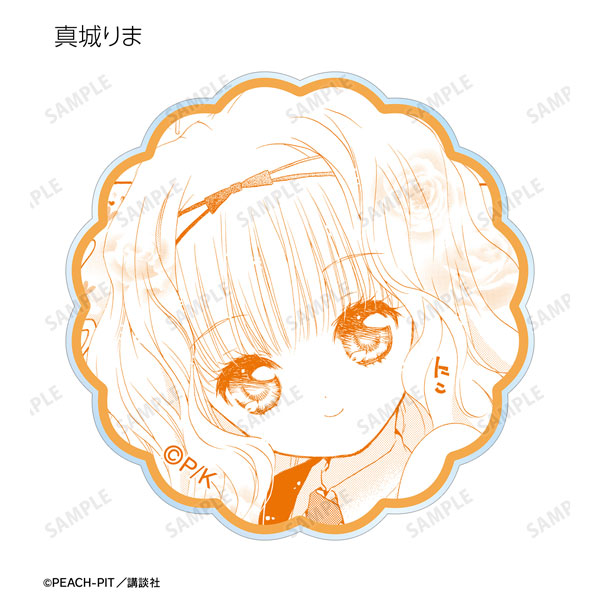 GOODS-04481498_08.jpg