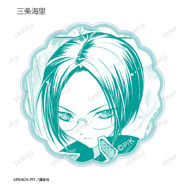 GOODS-04481498_09.jpg