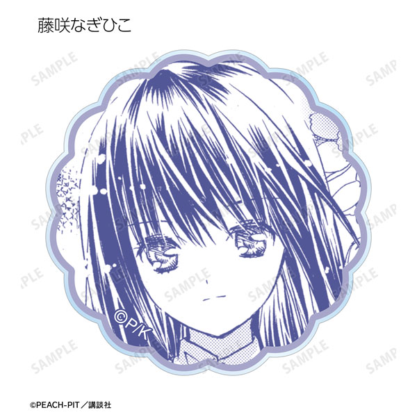 GOODS-04481498_10.jpg