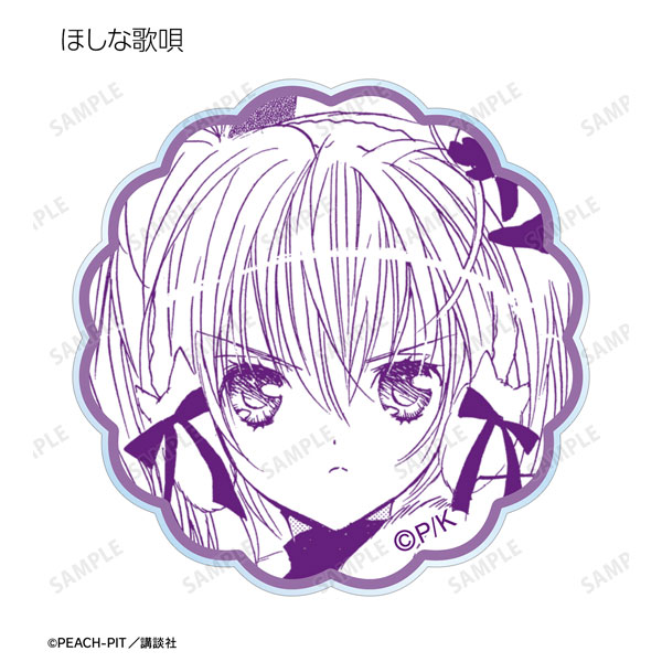 GOODS-04481498_11.jpg