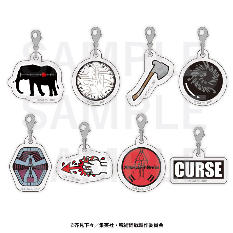 GOODS-04481717_01.jpg
