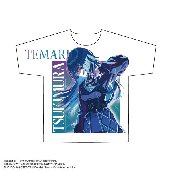 GOODS-04482738_01.jpg
