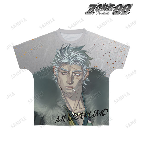 GOODS-04483395_02.jpg