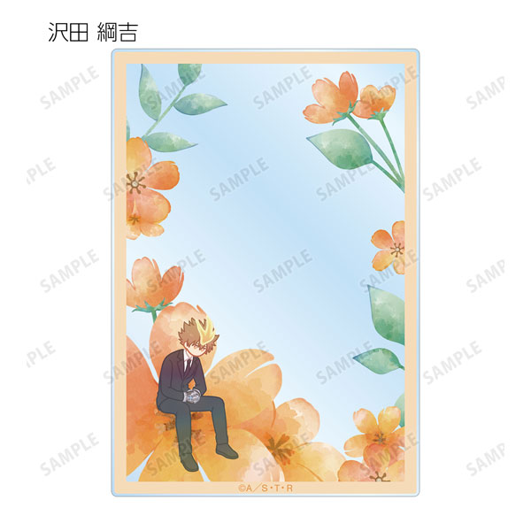 GOODS-04483443_02.jpg